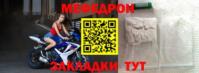 a pvp Лесосибирск
