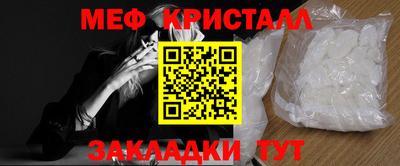2c-b Ливны
