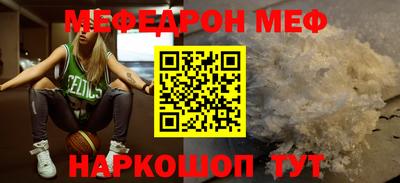 a pvp Лесосибирск