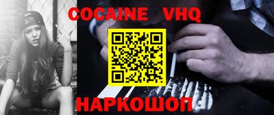 a pvp Лесосибирск