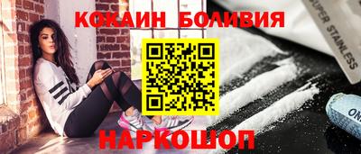 2c-b Ливны