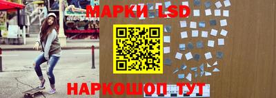 a pvp Лесосибирск