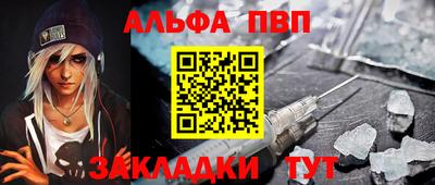 2c-b Ливны