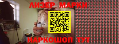 кристаллы Ликино-Дулёво