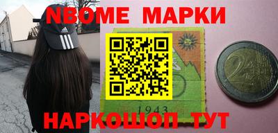 a pvp Лесосибирск