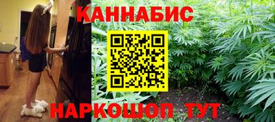 кристаллы Ликино-Дулёво