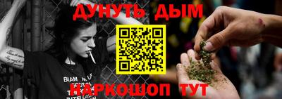 кристаллы Ликино-Дулёво