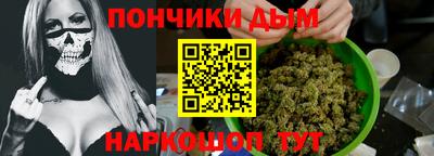 кристаллы Ликино-Дулёво