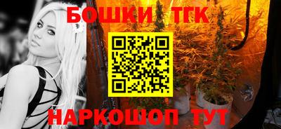 2c-b Ливны