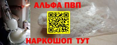 кристаллы Ликино-Дулёво