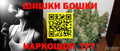 2c-b Ливны