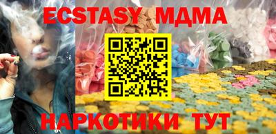 a pvp Лесосибирск