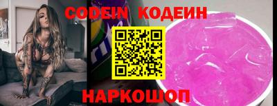 a pvp Лесосибирск