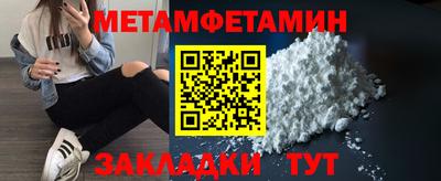 2c-b Ливны