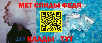 2c-b Ливны