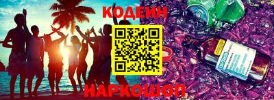 a pvp Лесосибирск