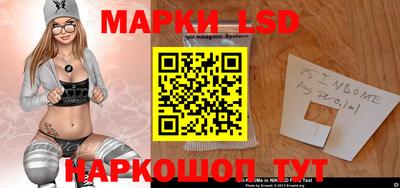 a pvp Лесосибирск