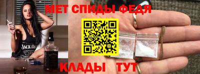 2c-b Ливны