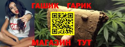 кристаллы Ликино-Дулёво