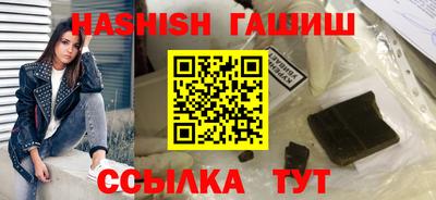 2c-b Ливны