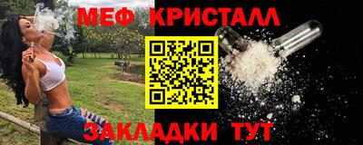 2c-b Ливны