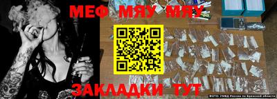 a pvp Лесосибирск