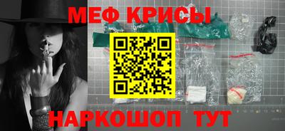 a pvp Лесосибирск